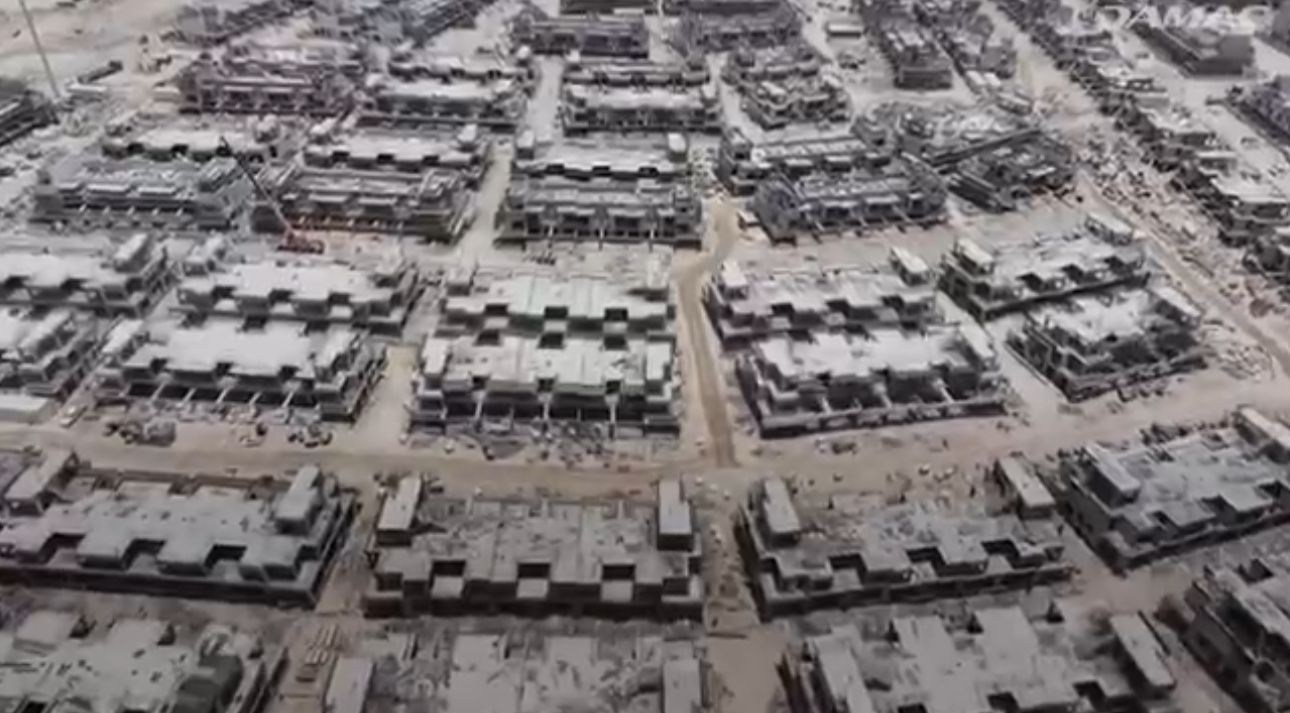 under construction